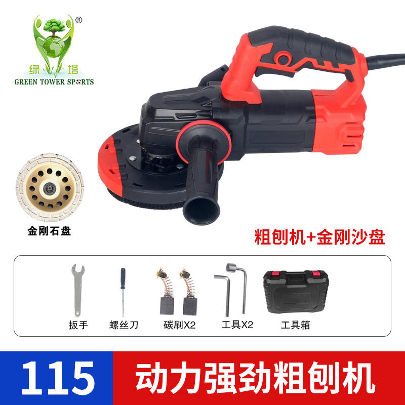 เครื่องไสหยาบ + แผ่นขัดเอเมอรี