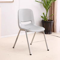 GUANGWEI Chaise d'étudiant à quatre pieds de style moderne avec dossier en plastique confortable pour les études en classe et les conférences scolaires