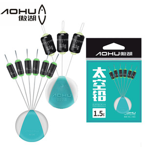 Aohu <b>Magic</b> Lead Cylindrical Fishing Sinker 0.2g-3.5g Durable Function For Fast-Fishing Tackle - Product Image 4