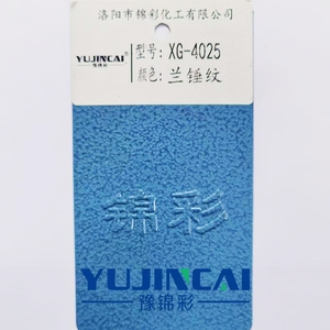 Lớp phủ bột màu xanh búa được sử dụng trong lĩnh vực máy móc xây dựng - Product Image 2