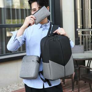 Nouveau sac à dos pour ordinateur portable de voyage et d'affaires tendance 3 en 1, sac bandoulière, sac à dos pour ordinateur portable, ensemble avec port de charge USB - Product Image 3