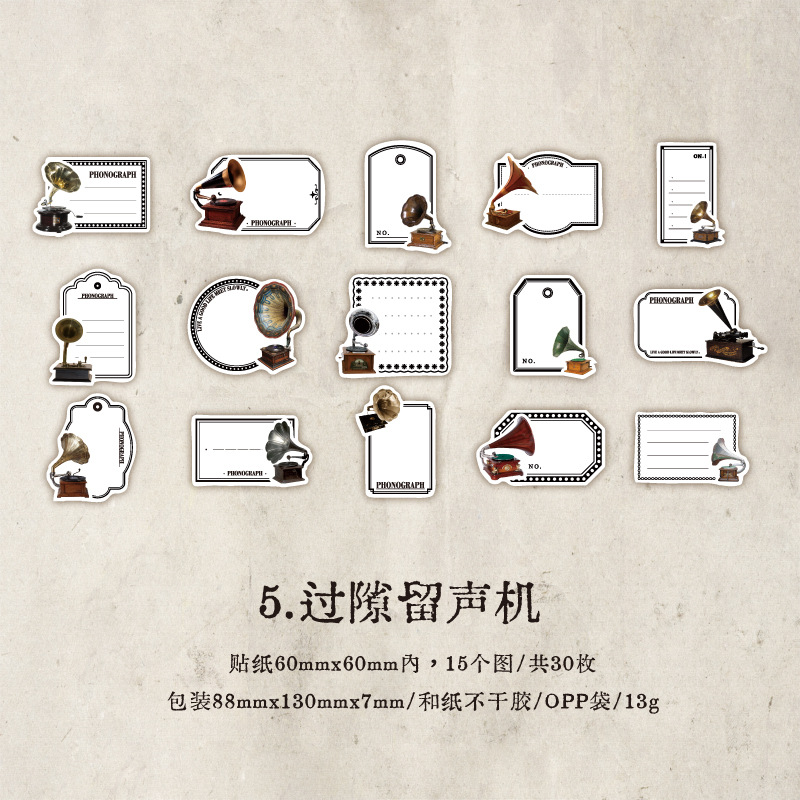 E 5. over-Gap Phonograph