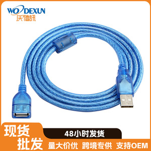 Cable de extensión Wodexin Usb 2,0 macho a hembra, 0,3m-10m, núcleo de cobre puro, azul transparente con blindaje para ratón de ordenador - Product Image 3