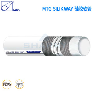 Tuyau en silicone de qualité pharmaceutique MTG Silik Way -60°C 200°C pour le transport de fluides - Product Image 4