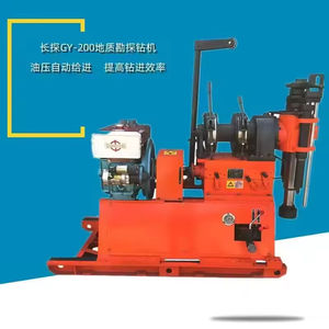 معدات احترافية مناسبة لحفر عمق m حسب الطلب لمشاريع المسح الجيولوجي - Product Image 4