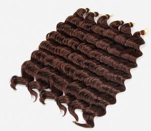 Extensions de cheveux synthétiques pour tresses, 20 pouces, vague profonde, couleur ombrée, tresses au crochet, tresses Freetress, cheveux en vrac, style bouclé, vente en gros - Product Image 3
