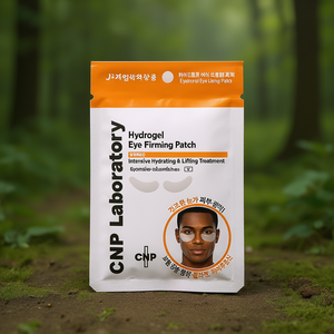CNP Laboratory Hydrogel <b>Eye</b> Firming Patch 4 Ea Intensive Hydrating Lifting Treatment - Product Image 3