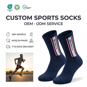Chaussettes de sport pour hommes, haute élasticité, 82% coton, avec soutien de la voûte plantaire, pour la course à pied, GOTS, emballage personnalisé, logo personnalisé - Product Image 1