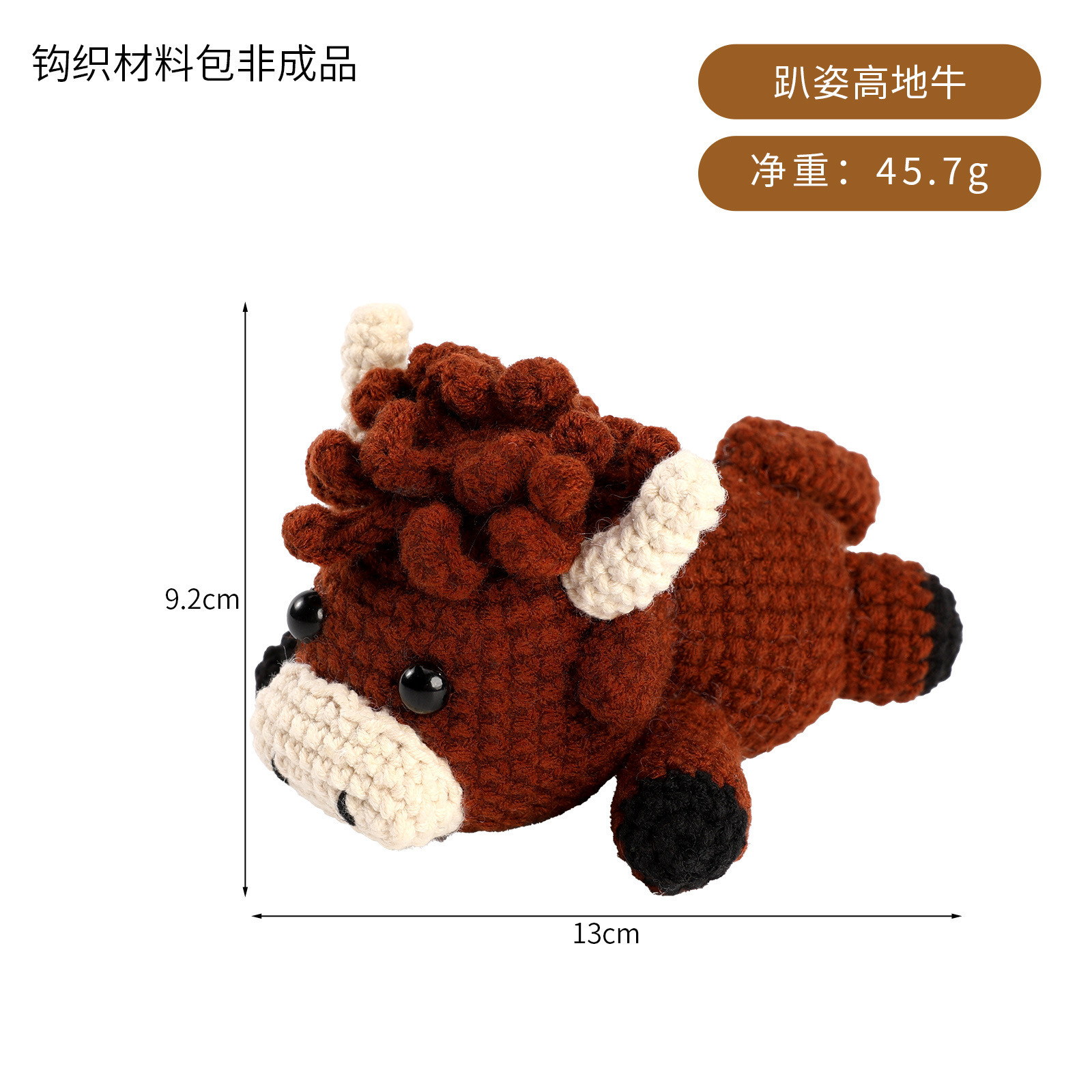 Highland cattle model b
