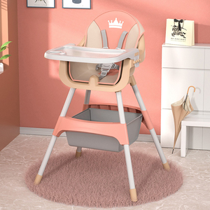 <span class=keywords><strong>Chaise</strong></span> de salle à manger pour <span class=keywords><strong>bébé</strong></span>, siège de repas pour enfant, <span class=keywords><strong>table</strong></span> <span class=keywords><strong>et</strong></span> <span class=keywords><strong>chaise</strong></span> de salle à manger pliables portables multifonctionnelles pour <span class=keywords><strong>bébé</strong></span>, <span class=keywords><strong>chaise</strong></span> d'apprentissage à domicile - Product Image 2