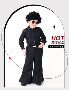 Halloween 60's 70's 80's Hippie <span class=keywords><strong>Disco</strong></span> costumes Cosplay enfants Hippie costumes de danse fête habiller les garçons - Product Image 6