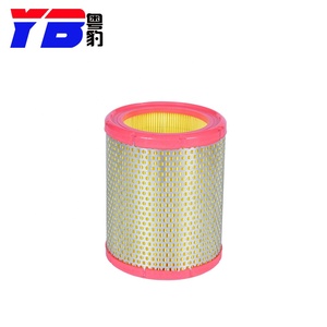 Pièces de rechange Pièces Automobiles Filtre À Air 95658433/95659354/1444-A7/1444-85/CA5329/C1460/1444-F0 pour <span class=keywords><strong>CITROEN</strong></span> et PEUGEOT - Product Image 4