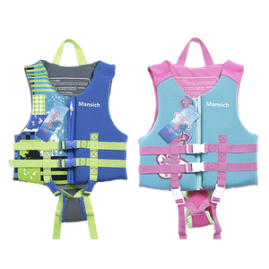 JUNHAIINS <span class=keywords><strong>Gilet</strong></span> de natation en PVC d'été pour débutants, <span class=keywords><strong>gilet</strong></span> de sauvetage en mousse <span class=keywords><strong>anti</strong></span>-<span class=keywords><strong>noyade</strong></span> pour garçons et filles, vente en gros de gilets de sauvetage - Product Image 2