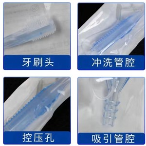 Suction Toothbrush For Bedridden Patients Sterile Medical Oral Care Device PVC Material Manual Operation - Product Image 4