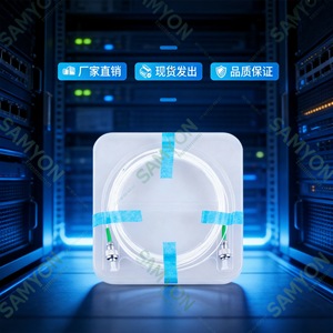 Zhongce Sanyou Pigtail à fibre optique 1M Monomode LC Simplex Connecteur Push-Pull Emballage en boîtier transparent - Product Image 1