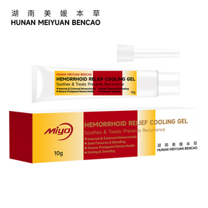 MEIYUANSHENGWU Gel de Alivio Rápido para <span class=keywords><strong>Hemorroides</strong></span> <span class=keywords><strong>Internas</strong></span>, Detiene el Sangrado, Alivia el <span class=keywords><strong>Dolor</strong></span>, Reduce las <span class=keywords><strong>Hemorroides</strong></span>, 20g - Product Image 6