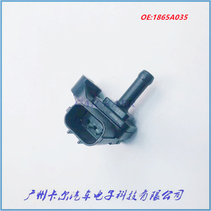 เซ็นเซอร์วัดแรงดัน 1865A035 แบบเกลียวติดตั้งชนิด Piezoresistive สำหรับมิตซูบิชิ ปาเจโร - Product Image 5