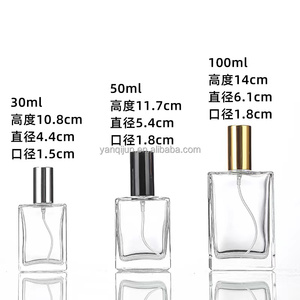 Vuông 30ml 50ml 100ml sang trọng thủy tinh rỗng phun chai nước hoa bao bì chai thủy tinh - Product Image 6