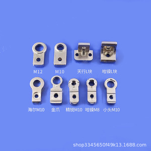 Support de fixation en acier inoxydable Tianxing L-Block pour meubles et applications médicales et de construction - Product Image 2