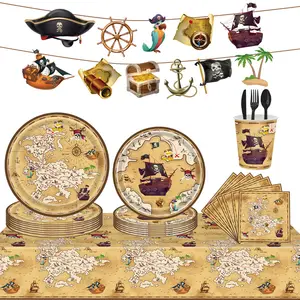 海賊トレジャーハントテーマ使い捨て食器キットテーブルクロス紙皿紙コップナプキンバナーパーティーセットデコレーション用品