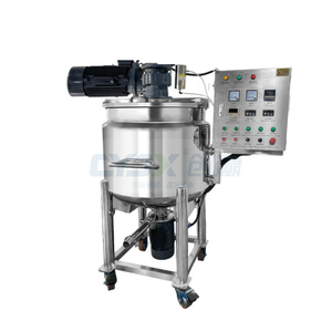 CYJX 100L 200L 500L 1000L التدفئة الكهربائية مزدوجة تغلف مستحلب لمستحضرات التجميل - Product Image 4