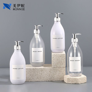 Minnie 500ml Electroplated Pump <b>Bottle</b> Frosted Round Shoulder PET <b>Plastic</b> Lotion Shampoo Body Wash Dispenser <b>Empty</b> Container - Product Image 3