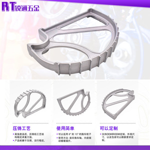 Aluminum Alloy <b>Tire</b> <b>Changer</b> For Car <b>Tires</b> Outdoor Rescue Tool Accessories - Product Image 5