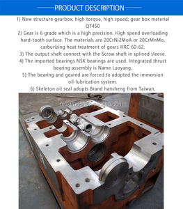 Mô-men xoắn cao đùn hộp số/tốc độ reducers cho máy đùn vít đôi song song - Product Image 6