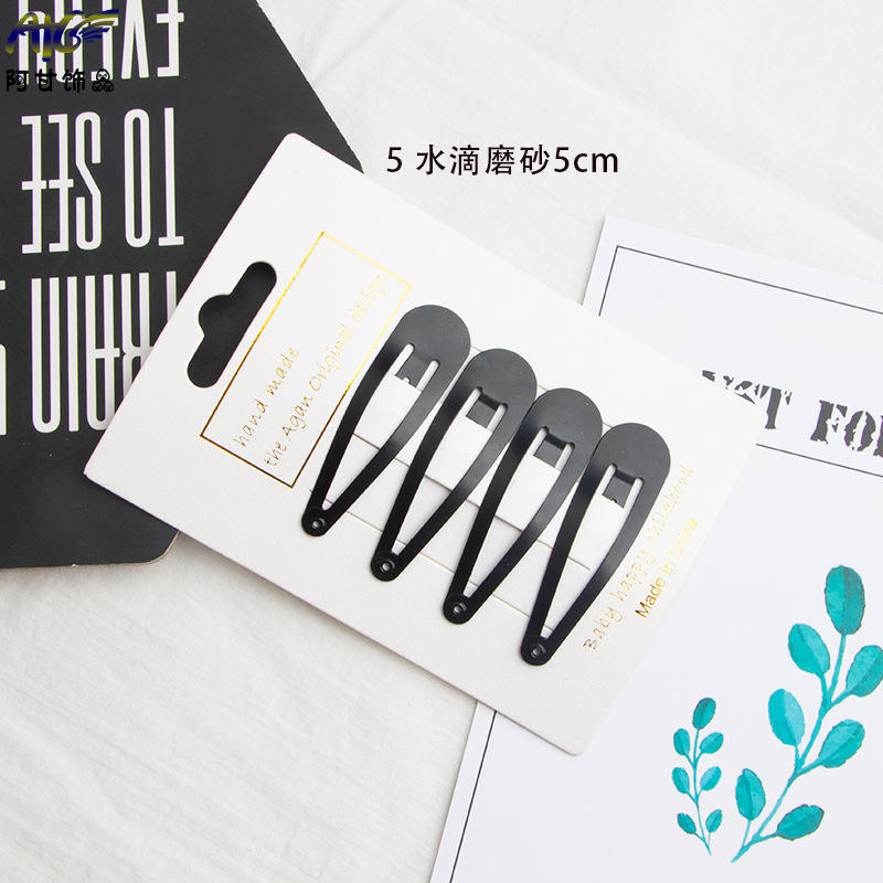 5 water drop frosted 5cm