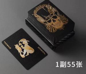 Set di Tavoli da Gioco di Alta Qualità con Texture Eccellente, Facili da Trasportare, Adatti per Giochi di Carte in Varie Occasioni - Product Image 6
