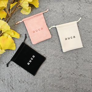 Custom Logo Print Luxury Small Suede Jewelry Necklace <b>Bracelet</b> Gift Package Pouch Bag - Product Image 5