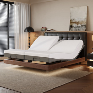 Cama eléctrica inteligente Ruitong de madera de fresno tamaño King con vibración y control por voz para dormitorio principal o habitación doble - Product Image 5