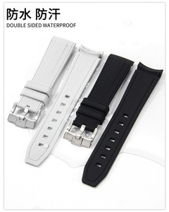 Correa de reloj de goma de silicona de lujo Premium 2025 nuevo estilo blanco para correa de repuesto AP para GA2100 Audemars Smartwatch - Product Image 4