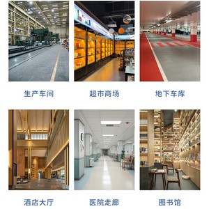 20 - Product Image 4