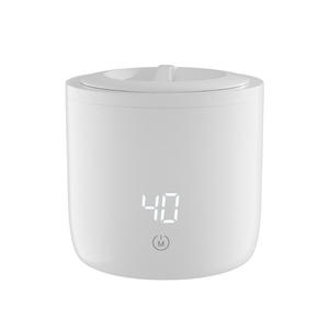 Calentador de Biberones Inteligente, Calentador de Leche Automático, Dispositivo para Calentar Leche Materna para la Alimentación del Bebé - Product Image 1