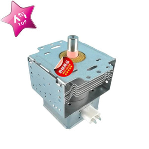Pièce de rechange originale pour four à micro-ondes, magnétron M24FB-610, pour réparation de four à micro-ondes - Product Image 1
