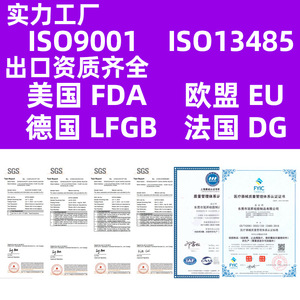 Custom <b>Silicone</b> <b>Sealing</b> Rings Food Grade FDA Certified For Lunch Boxes And Food Storage Containers - Product Image 3