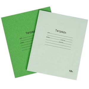 Tính Xách Tay Màu Xanh Lá Cây Màu Đen Màu Đỏ Đá Cẩm Thạch Phong Cách Toán Học Âm Nhạc Thành phần Trường Máy Tính Xách Tay - Product Image 6