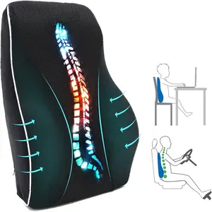 办公椅用人体工程学记忆泡沫矫形腰部支撑靠垫