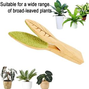Pince de nettoyage pour feuilles de plantes en bois, outil domestique pour enlever la poussière des feuilles, pour le nettoyage des plantes d'intérieur - Product Image 1