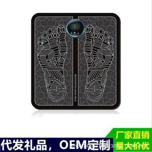 Buttock Enhancer Massage Patch Silicone Built-In Battery General Use Body Patches - Product Image 2