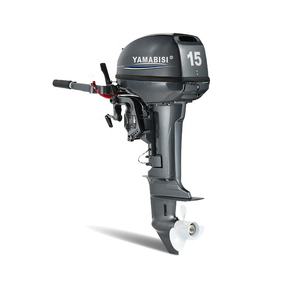 Fischerboot YAMABISI Motor 2-Takt wasser gekühlter 15 PS chinesischer Boots motor - Product Image 1