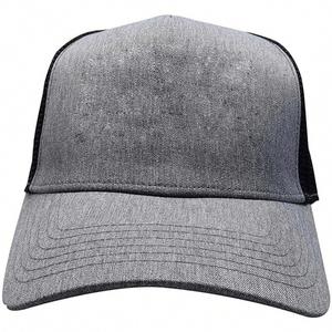 หมวกแก๊ปตาข่ายระบายอากาศดีไซน์เองได้ ปรับขนาดได้ด้วยตัวล็อคแบบ Snapback เหมาะสำหรับกิจกรรมกลางแจ้งในฤดูร้อน - Product Image 5