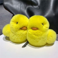 Porte-clés Poupée Canard Jaune en Peluche Douce Tendance 2026, Fait Main, Pendentif de Sac, Ornement d'Intérieur de Voiture, Breloque Cadeau pour Femmes