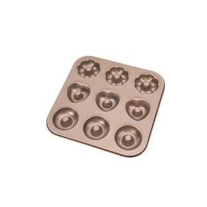 9-Cavity Donut Cake Mold Gold Non-Stick Baking Pan For Small Oven DIY Cake Tools - Product Image 4