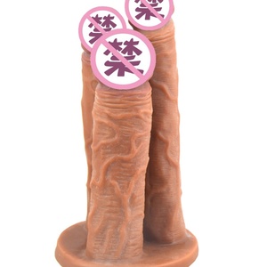 FAAK Dildo de Tres Cabezas, Largo, Grande, Suave, Realista, de PVC, Color Carne Marrón, Dildo Negro, Pene Artificial para Juegos Sexuales Gay - Product Image 1