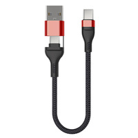 Cable de Carga y Datos Superrápido Uno a Dos, Conductor de Aleación de Aluminio, Revestimiento de Nailon Trenzado, Corto, Portátil, para Teléfonos Tipo-C