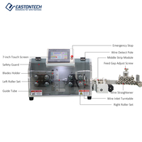 Dénudeur de fils automatique EASTONTECH EW-05F+M 0,75-30 mm pour câbles multiconducteurs, dénudage intermédiaire et blindés, machine électrique