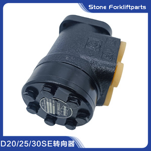 Boîtier de direction Doosan A50191656 D20SE D30SE entièrement hydraulique pour chariot élévateur, pièce de rechange - Product Image 4