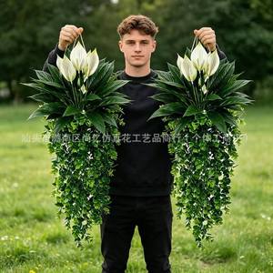 Shangyi Artificial Peace Lily <b>Eucalyptus</b> Vine Green Plant Bouquet 30cm-190cm Plastic Natural Style Decoration - Product Image 4